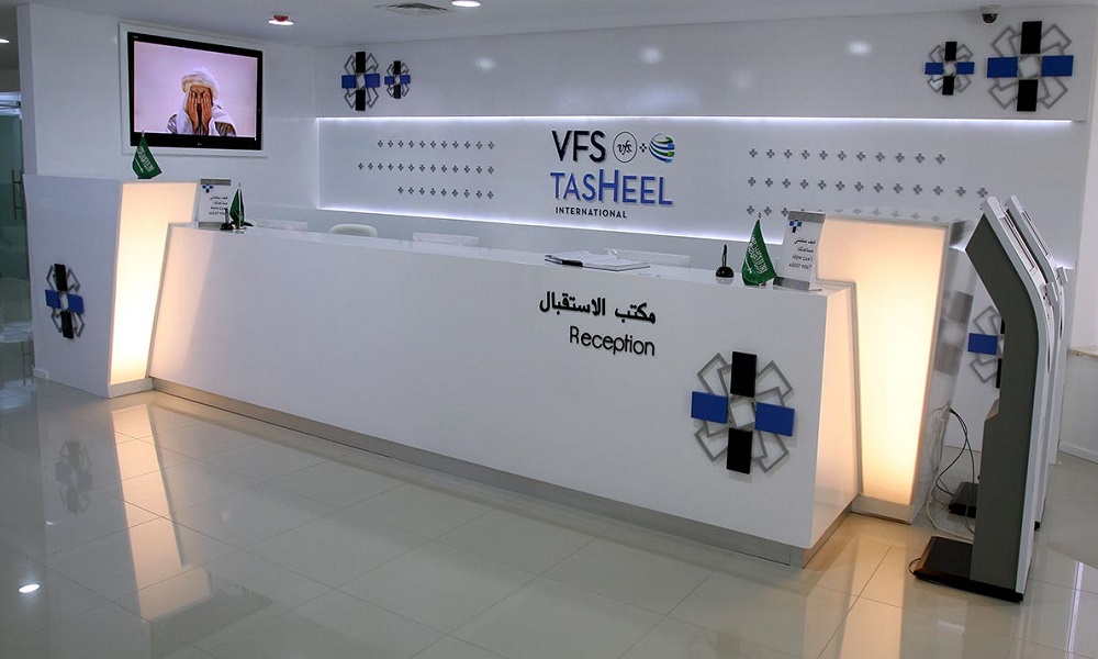 Tasheel & Amer Services